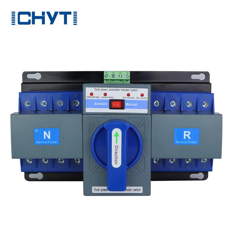 63a Автоматический переключатель переключения